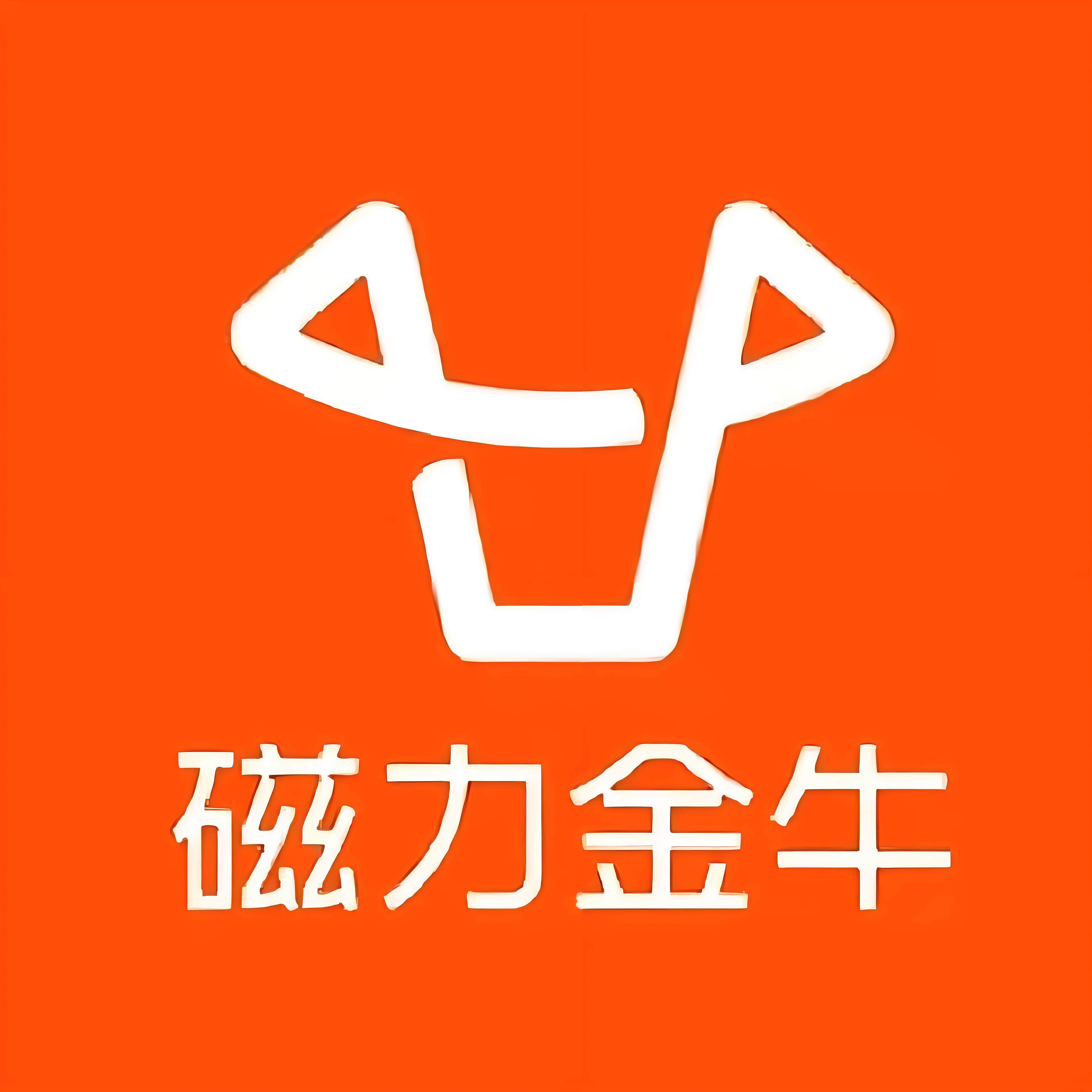 遂宁快手广告